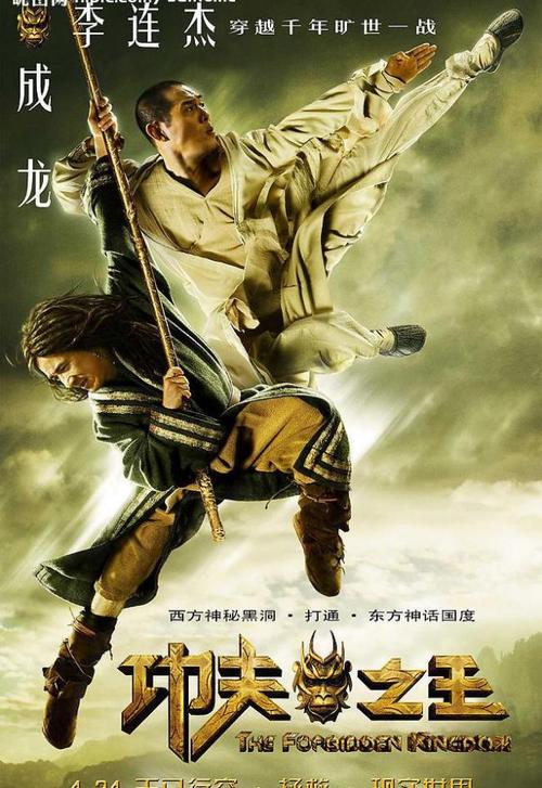 枫叶卡换卡中出现的问题和解决办法