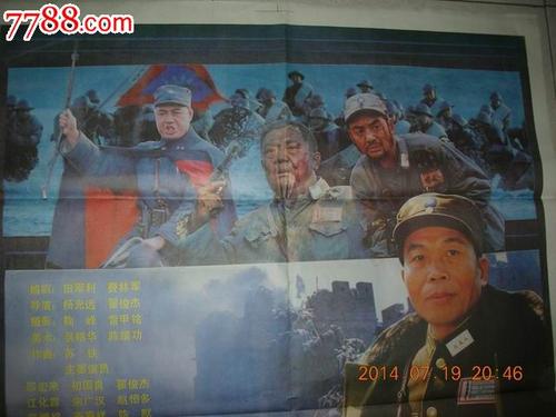 房产证上减名字有贷款